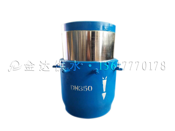 直埋型套筒補償器