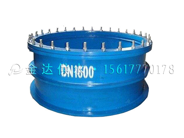 金達(dá)柔性防水套管   國(guó)標(biāo)柔性防水套管