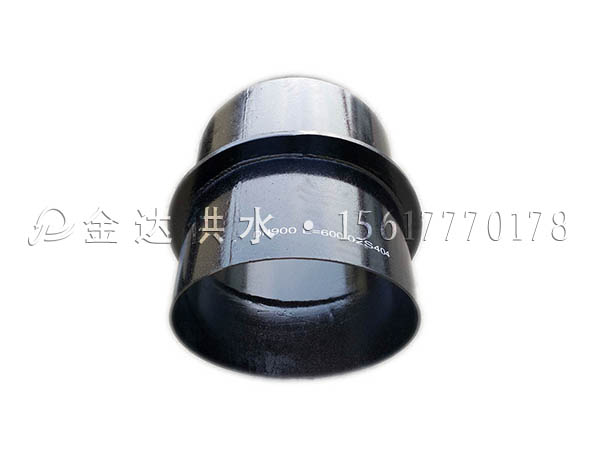 剛性防水套管   國標(biāo)剛性性防水套管廠家